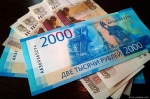 Жительница Калининграда потеряла полмиллиона рублей на фейковых спортивных ставках