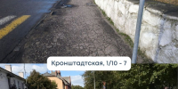 Власти отчитались о благоустройстве пешеходных зон в Балтийске - Kaskad.TV