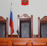 Отцовство  подтвердилось - УФССП