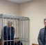 Суд дал 10 лет колонии мужчине, выступавшему против безопасности государства - NewKaliningrad.Ru