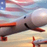 Фото: резиденции президента США/ White House - НИА-Калининград