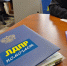 img - ЛДПР
