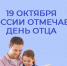 0000 D otz - НИА-Калининград