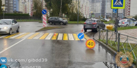 На ул. Флотской в Калининграде сбили школьника (фото) - NewKaliningrad.Ru