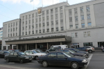 Стало известно, кого из чиновников мэрии Калининграда подозревают в мошенничестве
