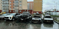 Арест сотрудника мэрии Калининграда и отравление школьников в кафе. 9 событий, которые обсуждали в выходные    - Новости Калининграда | Фото: ГУ МЧС по Калининградской области - Klops.Ru
