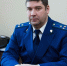 Калининградская область получит нового прокурора - Янтарный Край