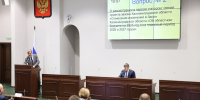 Бюджет Калининградской области увеличен на 8 млрд рублей с сокращением дефицита - KaliningradNews.Ru