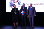 Поздравления принимают папы