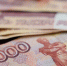 2551f81339b1033e9dd423a46b3d29c6.jpg - NewKaliningrad.Ru