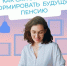 Иллюстрация пресс-службы Отделения СФР по Калининградской области - НИА-Калининград