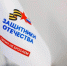 Помощь фонда «Защитники Отечества» расширят для действующих военнослужащих - Калининградская ГТРК