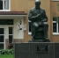 Памятник академику Павлову в Советске хотят признать выявленным объектом культурного наследия - Kaliningrad.Ru