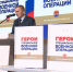 В Светлогорском городском округе прошла презентация книг о героях СВО - Калининградская ГТРК