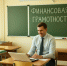img - ЛДПР