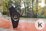В Калининграде открыли первую часть сквера за башней Врангеля (фото)