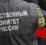 В роддоме Калининграда умерла новорожденная девочка, заведено уголовное дело - Комсомольская правда