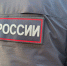 В Калининграде перед судом предстанет женщина, напавшая на полицейского в Центральном парке - KaliningradToday.Ru
