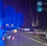 Жесткое ДТП с пятью пострадавшими под Гвардейском - Янтарный Край