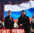В Москве названы победители Всероссийской молодёжной премии в сфере медиа и журналистики «ШУМ» - Новости Калининграда - Klops.Ru