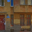 Власти Калининграда изымают землю под аварийным домом на Боткина и квартиры в нём - NewKaliningrad.Ru