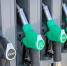 gas-station-4978824_1280 - Вестник СЗФО