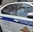 В Янтарном пьяный водитель-рецидивист лишился автомобиля - Kgzt.Ru