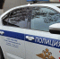 Житель Янтарного остался без автомобиля из-за алкоголя - Kaskad.TV