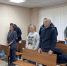 Четверо калининградцев осуждены за торговлю янтарем на 96 млн рублей - Kgzt.Ru