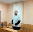Калининградца на 6 лет отправили в колонию за распространение ложной информации об использовании ВСРФ - Комсомольская правда