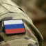ВС России уничтожили офицеров ВСУ, пытавших выбраться из окружения под Харьковом - Комсомольская правда