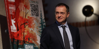 Торжественное закрытие Дней литературы - Научная библиотека