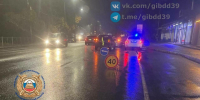 В Калининграде в тройном ДТП пострадал подросток - Новости Калининграда | Фото: Госавтоинспекция Калининградской области - Klops.Ru