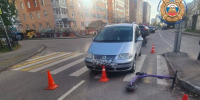 В Калининграде на «зебре» сбили 17-летнего самокатчика - Комсомольская правда