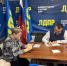 img - ЛДПР