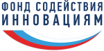 Фонд содействия инновациям подвел итоги программы «Старт-2-2025»