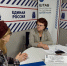 Марина Оргеева провела личный приём граждан - Единая Россия