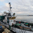 Судно «Норд-2» тушили в Пионерском - KaliningradToday.Ru