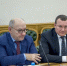 Назван новый первый заместитель губернатора Калининградской области - ИА Русский Запад