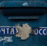 Стали известны подробности уголовного дела главы «Почты России» в Калининграде   - Новости Калининграда | Фото: Александр Подгорчук / Архив «Клопс» - Klops.Ru