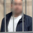 Суд оставил под стражей зампреда комитета мэрии Калининграда по делу о мошенничестве - Kgzt.Ru