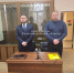 Экс-сотрудник колонии получил 8,5 лет за автомобиль в качестве взятки - Янтарный Край
