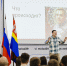 В Калининградской области прошёл первый слёт работающей молодежи   - Новости Калининграда | Фото: пресс-служба правительства Калининградской области - Klops.Ru