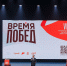 Итоги октября: как прошёл этот месяц? - Центр поддержки предпринимательства