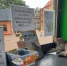 Рабочее место легендарного кота Зеленоградска отдали под кафе - ИА Русский Запад