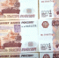 В Немане мошенница обокрала подруг через мобильный банк - KaliningradNews.Ru