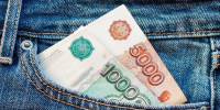 В Калининградской области зарплаты бюджетников в 2026 году вырастут на 10% - Global-Kaliningrad.Ru