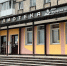 В рамках проекта «Культура малой Родины» завершился ремонт входной группы библиотеки города Светлого - Единая Россия