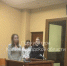 В Калининграде арестовали предпринимательницу, обвиняемую в уклонении от уплаты налогов на 1,8 млрд рублей - Комсомольская правда
