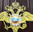 МВД: мошенники звонят пенсионерам от имени сотрудников администрации - NewKaliningrad.Ru